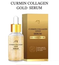 เซรั่มตั๊ก CURMIN COLLAGEN GOLD SERUM