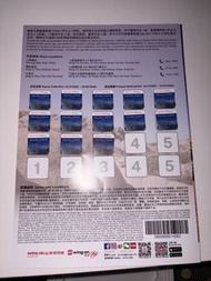 Wing On DELSEY PARIS 印花