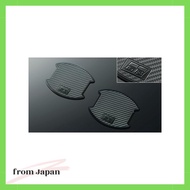 TRD Universal GR Door Handle Protector MS010-00036