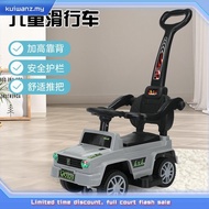 [KID] Children's Push Car Toy Ride On Tolo Car Four Wheels (4)  Truck New Model Cheap