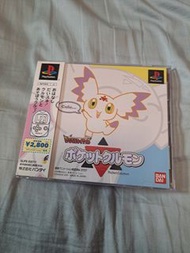 PS1 playstation 數碼暴龍 03 pocket station game