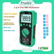 3-3/4 True-RMS Auto Range Multimeter Pro'skit PK-MT-1710N