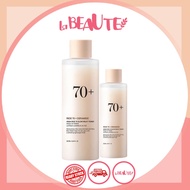 ANUA  RICE 70 Glow Milky Toner 250ml/ 40ml