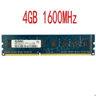 For ELPIDA 4GB PC3-12800U DDR3 1600MHz 240Pin DIMM Non-ECC RAM Intel CPU Memory