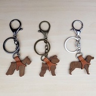 狗狗鑰匙圈 鑰匙環 鑰匙收納 皮革 皮作 木作 三款造型及顏色可選