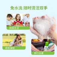 Baby babyganics U.S. Imported Gannick Baby Disposable Hand Sanitizer Citrus Fragrance Baby Pregnant 