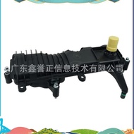 GK2Q6C757AD Oil-Water Separator Assembly Oil Separator Assembly