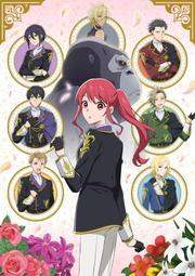 （四葉亭）預約7月 BD 受到猩猩之神庇佑的大小姐受到王立騎士團寵愛 (1)~(2) Blu-ray BOX