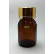 Glass Bottle/Brown Glass Bottle/30ml/30cc