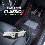 Kamatto Classic Porsche Taycan 4S Sedan 2019 - Present Car Floor Mat and Carpet
