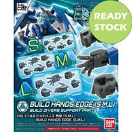 [043] HGBC 1/144 BUILD HANDS [EDGE][KAKU] (S,M,L)