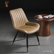 Chair Coffee Chair Stool Hotel Nordic Style Leisure Modern Light Luxury Home Simple Dining Chair Din