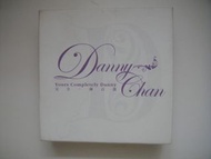陳百強 - 完全 Yours Completely Danny CD (5碟) (第二版) (附多頁歌詞畫冊本) (Feat. 林姍姍, 陳美玲, 關正傑, 陳慧嫻, 劉美君, 林憶蓮)