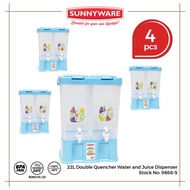 4pcs set 22L Double Quencher water and juice dispenser 500 ml Grip & Sip Kiddie Jug  [ Sunnyware 986