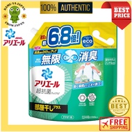 【Direct delivery from Japan】Ariel Laundry Detergent Liquid, Room Dry Plus, Refill 2.6kg, Zero Odor f