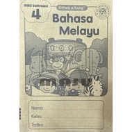 KOHWAI & YOUNG BAHASA MELAYU BUKU RAMPAIAN 4