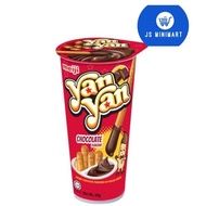 Meiji Yan Yan Chocolate 50g