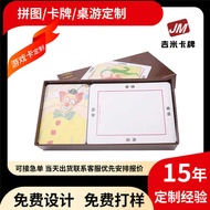 Customized Card Smart Card Psychological oh Chinese Card Card Description Card Including Card Europe