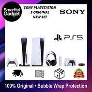 [SONY MALAYSIA SET] SONY PLAYSTATION 5 Console PS5 4K Ultra HD Blu-ray disc drive Edition / Digital Edition [1 Year Sony Malaysia Official Warranty]