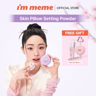 IM MEME OFFICIAL Skin Pillow Setting Powder (4 Colours) - Oil Balance With Matte Finish Looking