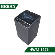 【結帳再x折】【含標準安裝】【HERAN 禾聯】12kg 全自動洗衣機 HWM-1271