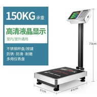 small 300kg scale scale 150 platform Commercial scale weighing scale Household Electronic kg Electro