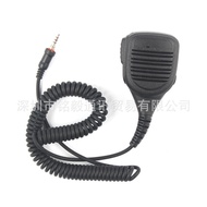 Market Walkie-Talkie Hand Microphone IP54 Imitation Original Microphone Suitable for ICOM M33 M35 M2