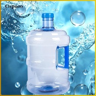 Gepnoo Water Container 7.5L Container Portable  Mineral Water Bucket with Handle