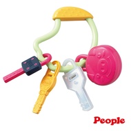 People Five Senses Stimulating Key Ring Toy