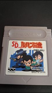 任天堂 Nintendo GAMEBOY - GBC 9