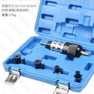 Tool Engine Grinding Grinding Auto Tool Pneumatic Grinder Valve Protector Auto Repair Valve Auto Rep