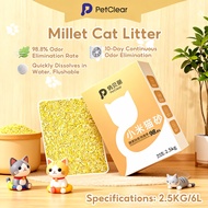 Petclear 100% Xiaomi Cat Litter 2.5kg/6L Premium Millet Cat Litter Pasir Kucing Tofu Cat Litter Toil
