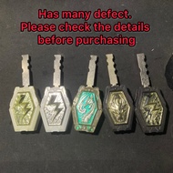 dx ryukendo key low price has all defect