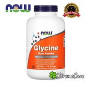 ready stock🍀NOW Foods, Glycine, Pure Powder, 1 lb (454 g)