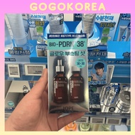 [IOPE] PDRN CAFFEINE SHOT Serum 30ml + 30ml