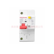Leakage Switch DZ47LE-125 63A-125A High Current Leakage Circuit Breaker DZ47LE-125