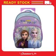Disney Frozen 2 Make Your Own Magic Pre-School Trolley Bag BEG RODA SEKOLAH