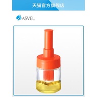ASVEL 日本油刷帶瓶燒烤刷耐高溫食品級硅膠刷油瓶套裝一體式刷子