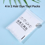 Disposable 4in1 Hair Dye Tools Kit Hair color dying rebonding Colour 染发一次性用具4套件 Ear Cap Cutting Cape