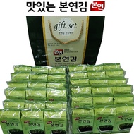 HACCP Korea Authentic 36 pack Seaweed Set - Traditional Full-Sheet Seasoned Nori [Perilla Oil Laver 