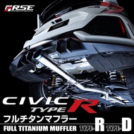 🎌 RSE Titanium Exhaust Honda Civic Type-R FK8 💯 Original Twin Muffler Type-D Single Type-R