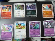 香港Mcdonald寶可夢pokemon卡牌全套