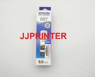 ** Original Epson L8050 L18050 Ink Bottle CMYK LMLC  057 & Maintenance Box