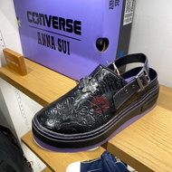 Converse x ANNA SUI 最新聯乘 Weapon Plts CLG OX