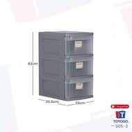 TOYOGO 3-Tier A4 Storage Drawer (905-3)
