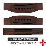 Acoustic Guitar Lower Code Acoustic Guitar Bridge Acoustic Guitar Piano Code Acoustic Guitar Classic