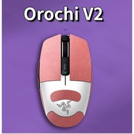 Suitable for Orochi V2 Mouse Anti-Slip Sticker, Alcantara Material, Orochi V2 Office Mouse Shell Swe
