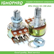5pcs B1K B2K B5K B10K B20K B50K B100K B1M 6Pin Shaft WH148 Amplifier Dual Stereo Potentiometer 1K 2K
