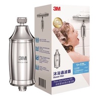 3M™ - [香港行貨] 沐浴過濾器 + 替換濾芯套裝 SFKC01-CN1