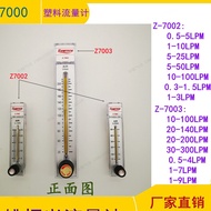 [Featured] Zhenxing Flow Meter Z-7002/Z-7003 Gas Liquid Internal Thread Premium Export Panel dwyer T